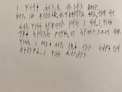 Davis from Darwin class has done his letter to a friend in Anglo Saxon alphabet.